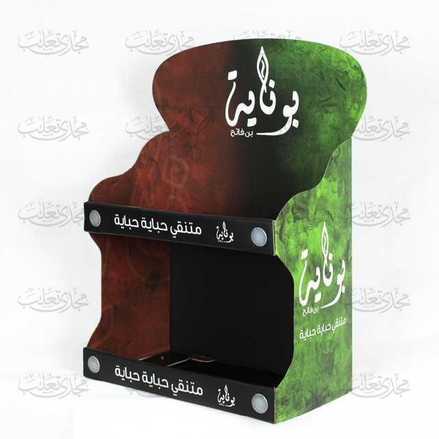 ستاند عرض كونتر - Counter Display