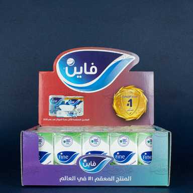 صندوق عرض - Display Box