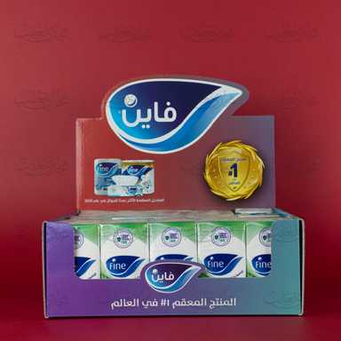 صندوق عرض - Display Box
