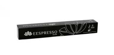 Silver espresso coffee capsule - كبسولة بن اسبريسو