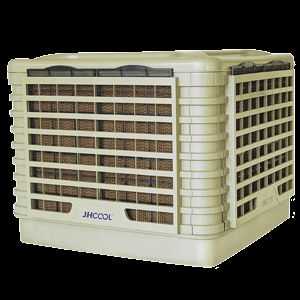 JHCOOL Evaporative Coolers