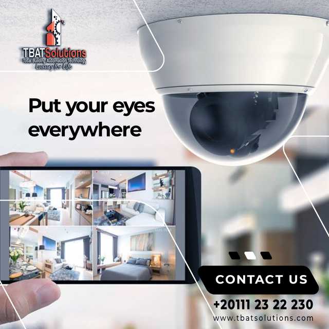 Surveillance Cameras - كاميرات المراقبة