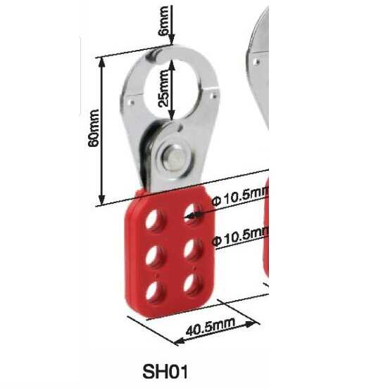 Hasp
