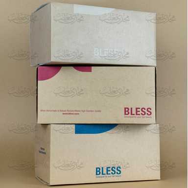 صندوق شحن - Shipping Box