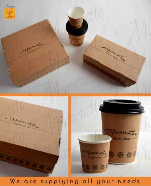 Take Away Box - علب مطبوعة