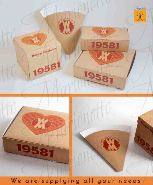 Take Away Box - علب مطبوعة