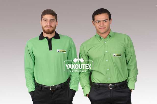 Uniform