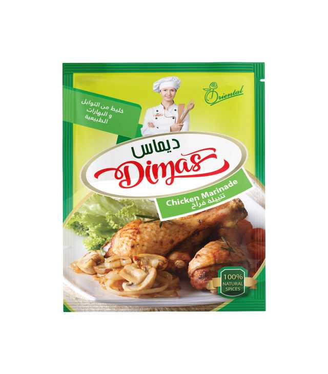 تتبيلة فراخ