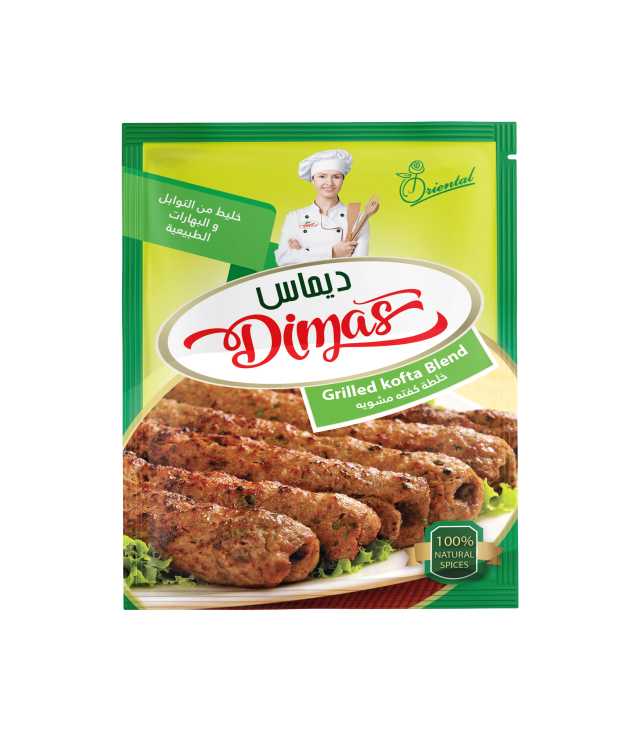 خلطة كفتة الحاتي