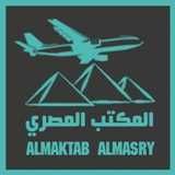 المكتب المصري للطباعة و التغليف