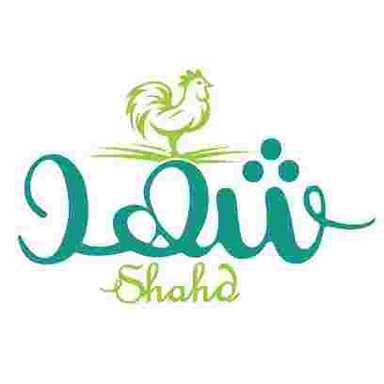 Shahd-chicken