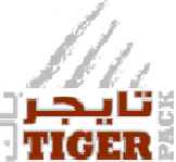 Tiger Pack