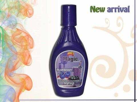 Blueberry Liquid Syrup