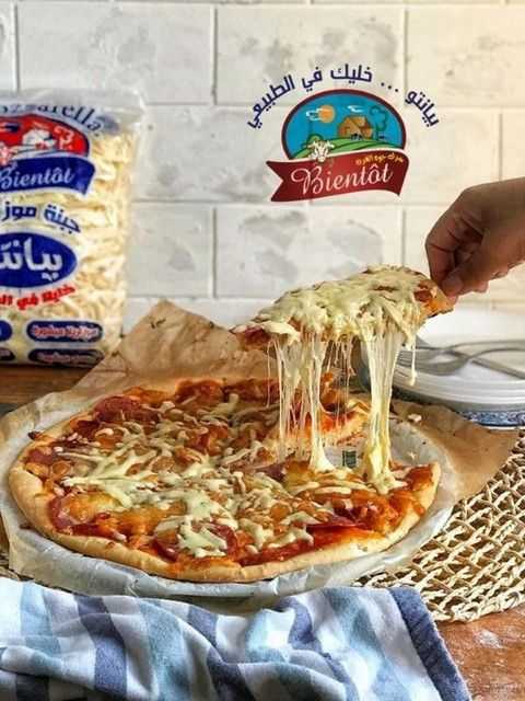 Mozzarella Cheese - موزاريلا طبيعية