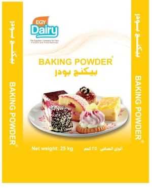 مساحيق الخبيز - البيكنج بودر / Baking Powder