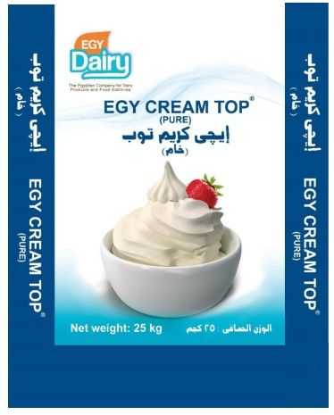الكريم شانتيه - بدون سكر / Whipped Cream without sugar