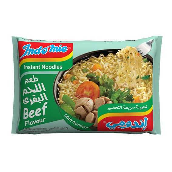 Beef Flavour Noodles - شعرية سريعة التحضير بطعم اللحم البقرى