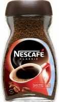 Nescafe Classic 200 GRAM - نسكافيه كلاسيك