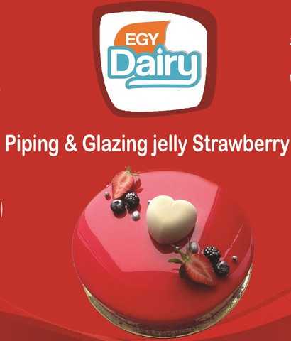 جيلي التلميع و التزيين فراولة/ Piping and Glazing Jelly Strawberry