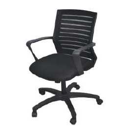 Office Chair - كرسى مكتب