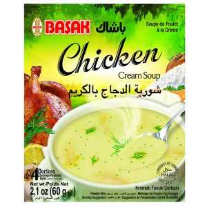 Basak Soup Chicken Cream - شوربة الدجاج بالكريم