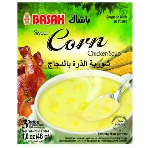 Corn Chicken Soup - شوربة الذرة بالدجاج