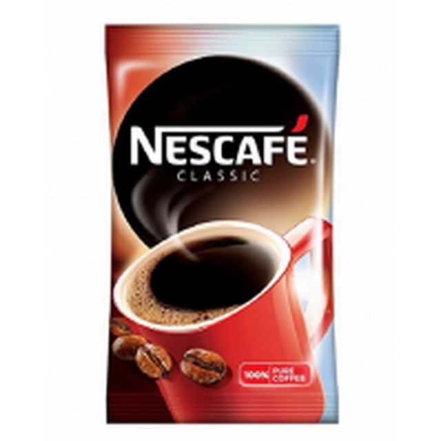 Nescafe Classic 450 GRAM - نسكافيه كلاسيك