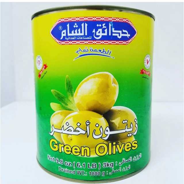 Green Olives -زيتون اخضر