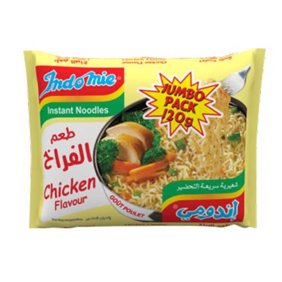 Chicken Noodles - شعرية سريعة التحضير بطعم الفراخ
