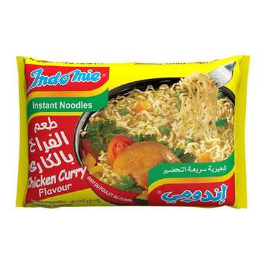 Chicken Curry Flavour Noodles - شعرية سريعة التحضير بطعم الفراخ بالكارى