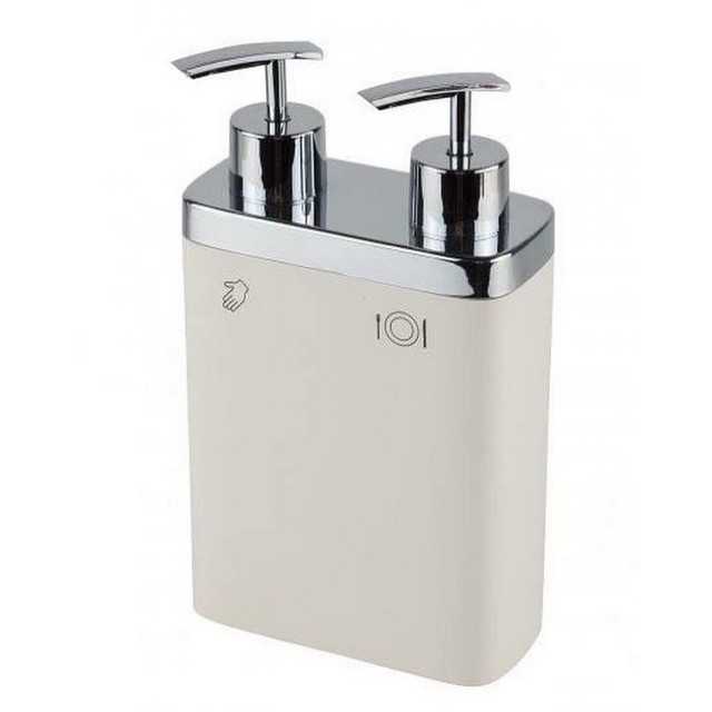 Soap Dispenser - موزع الصابون 