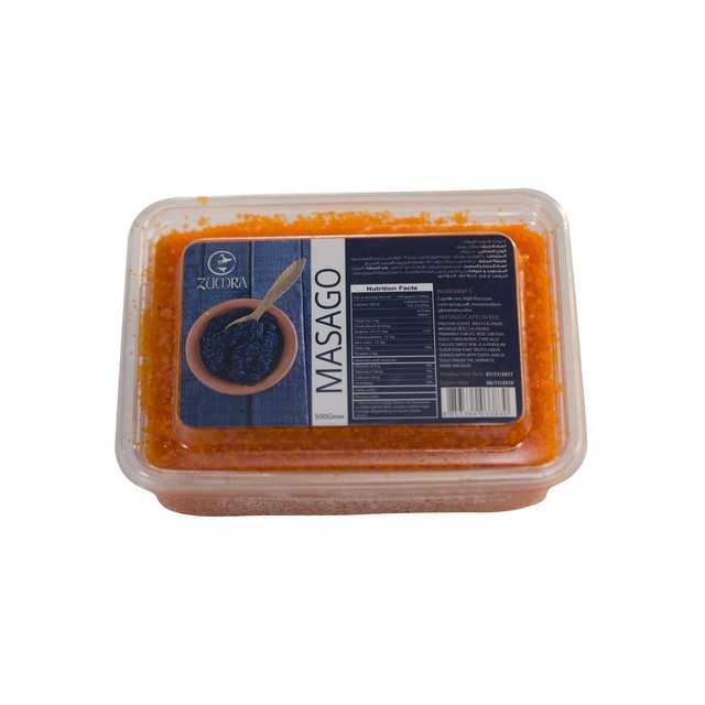 Masago Orange Caviar  - ماساجو كافيار أورانج